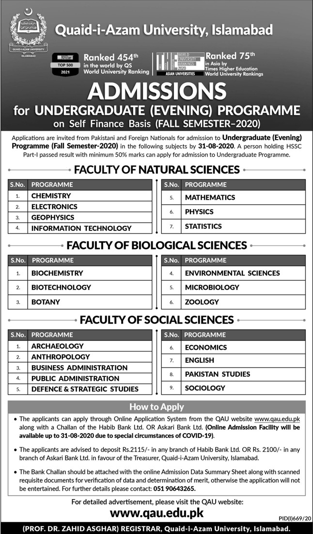 Quaid I Azam University Admission Form 2022 Admission Form