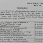 Ranchi University Merit List 2020 B A B SC B COM Counselling Cut Off Marks