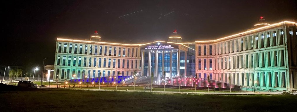 Rani Lakshmi Bai Central Agricultural University