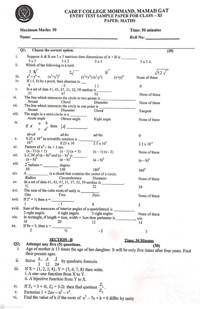 Sample Papers Class XI Cadet College Mohmand