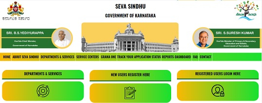 Seva Sindhu Bus Pass 2022 For Student Sevasindhu karnataka gov in