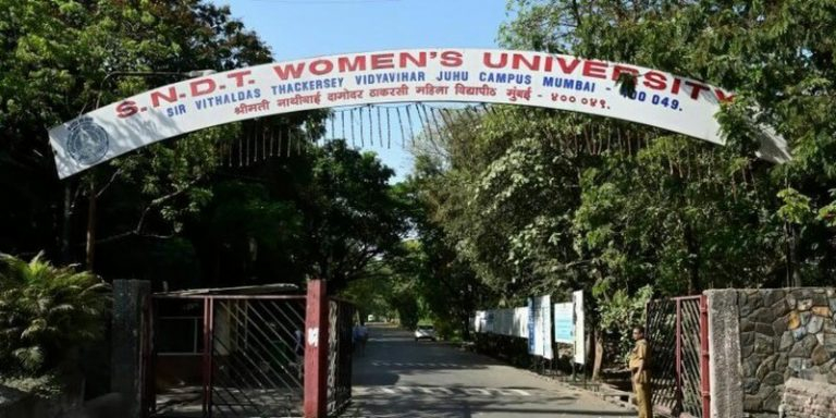 SNDT Women s University Admission 2021 22 UG PG Courses