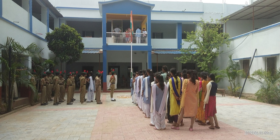 Sumitra Mahila College