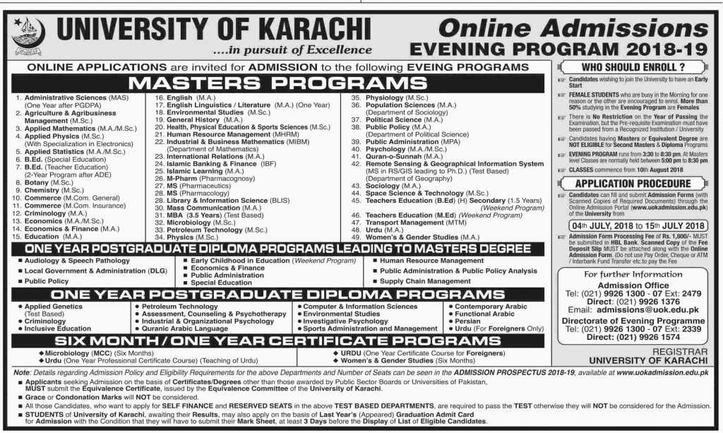 UOK University Of Karachi Admission 2018 Last Date Fee Structure And 