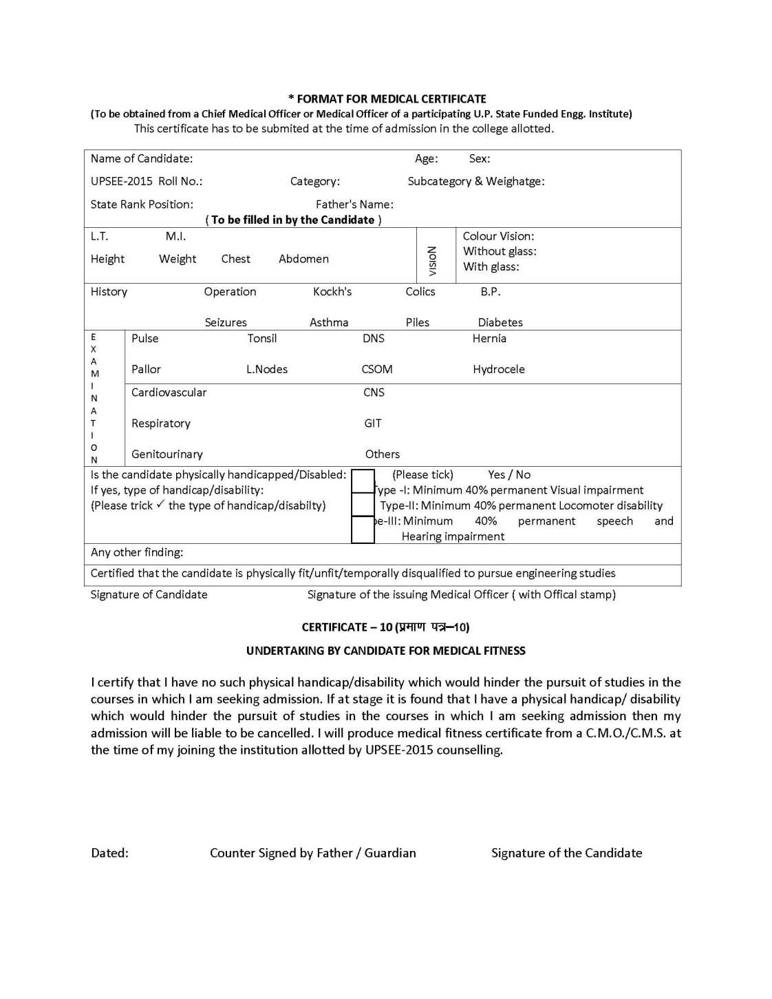 UPTU Medical Certificate Format 2022 2023 EduVark