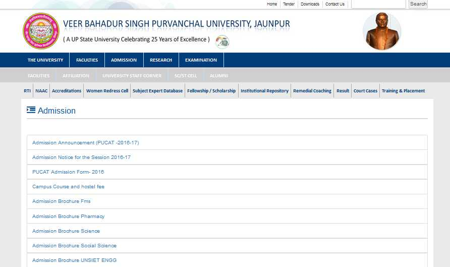 VBSPU Admission Form 2022 2023 EduVark