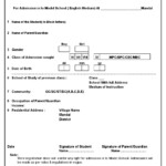 Welcome To AndhraPradesh Model Schools Forms Certificates