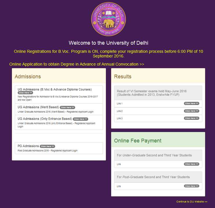 Admission Form For DU University 2022 2023 EduVark