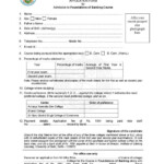 Admission Form In DU 2020 2021 Student Forum