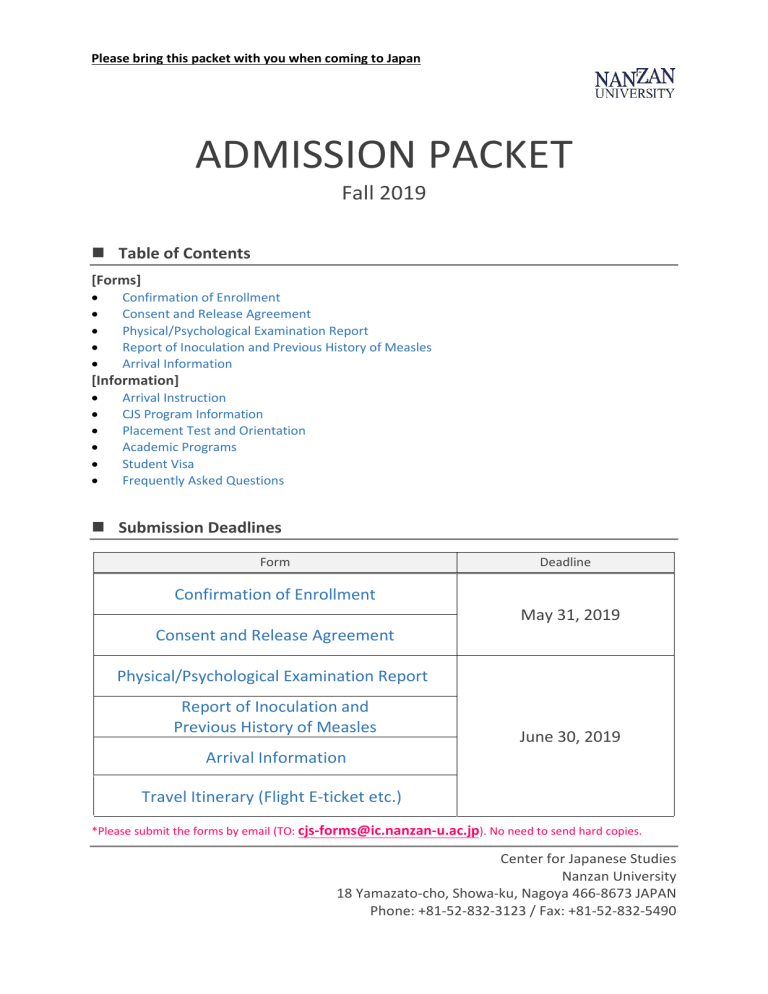 AdmissionPacket 2019Fall