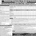 Army Medical College Rawalpindi Admission 2019 Online Form