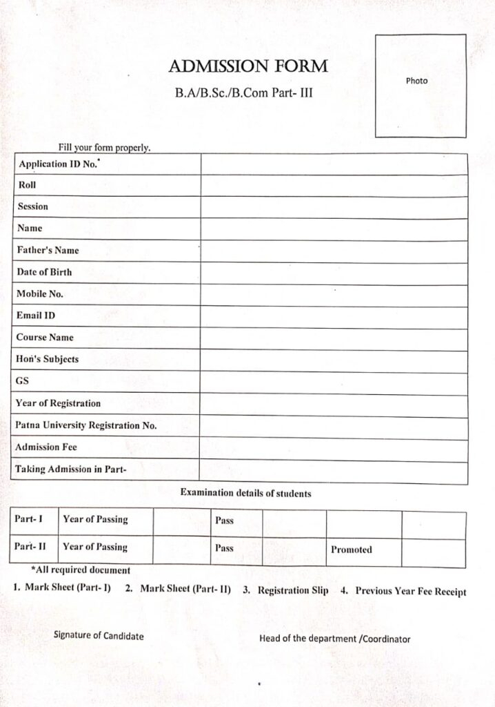 B A B Sc B Com Part III Admission Notice And Form Download Magadh