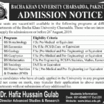 Bacha Khan University Admission Form 2022 Admission Form