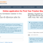 Bhavans College Mumbai Online Admission Form Admission Form