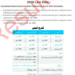 BISE Faisalabad Board Admissions 2022 Bisefsd Online