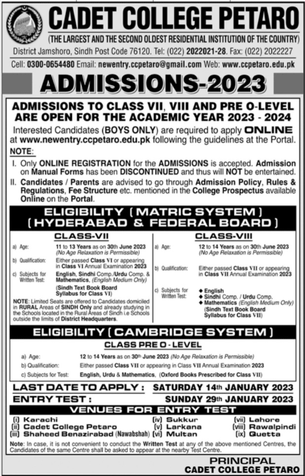 Cadet College Petaro Admissions 2023 Result pk