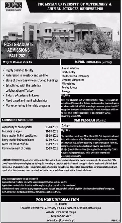 Cholistan University Bahawalpur Postgraduate Admission 2022 Last Date