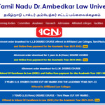 Dr Ambedkar Law College Admission 2022 2023 BA LLB Apply www tndalu ac in