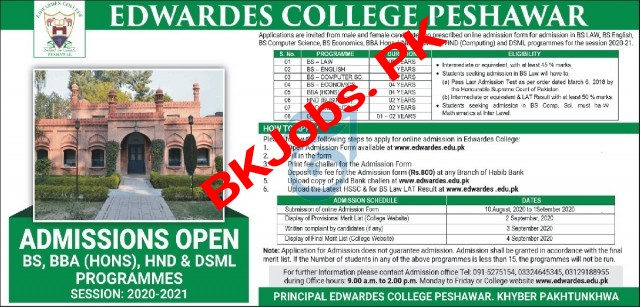 Edwards College Peshawar Admission Latest August 2020 BK Jobs