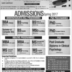 Foundation University Islamabad FUI Admissions Spring 2017 Form