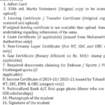 Garware College Of Commerce Merit List 2022 23 Gcc mespune in Online