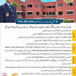 Ghazali Premier College Lahore Admission 2022 Scholarship Form Last