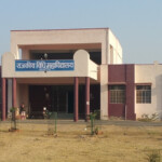 Govenemnt Law College Ajmer