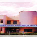 Govt Science College Raipur Admission Form Admission Form