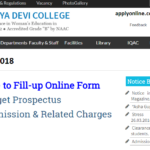 Jogamaya Devi College Admission Form Admission Form