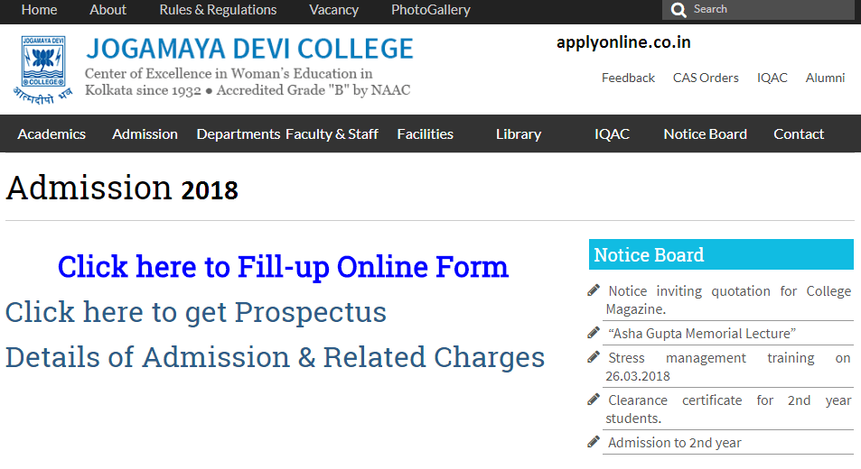 Jogamaya Devi College Admission Form Admission Form