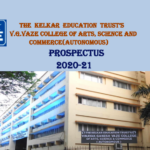 Kelkar College Online Admission Forms For Fyba Admission Form