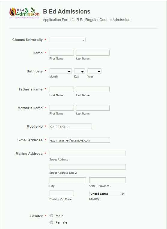 Kurukshetra University Admission Forms 2022 Admission Form