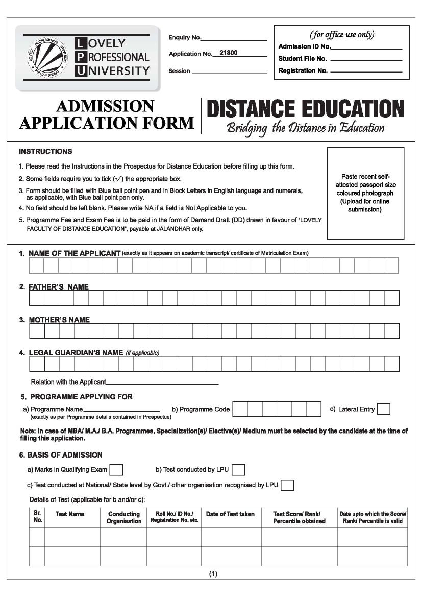 LPU University Form 2021 2022 Student Forum