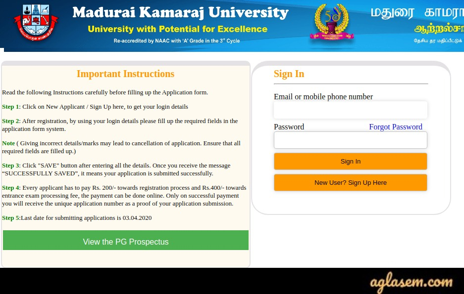 Madurai Kamaraj University Admission 2020 Application Last Date 31