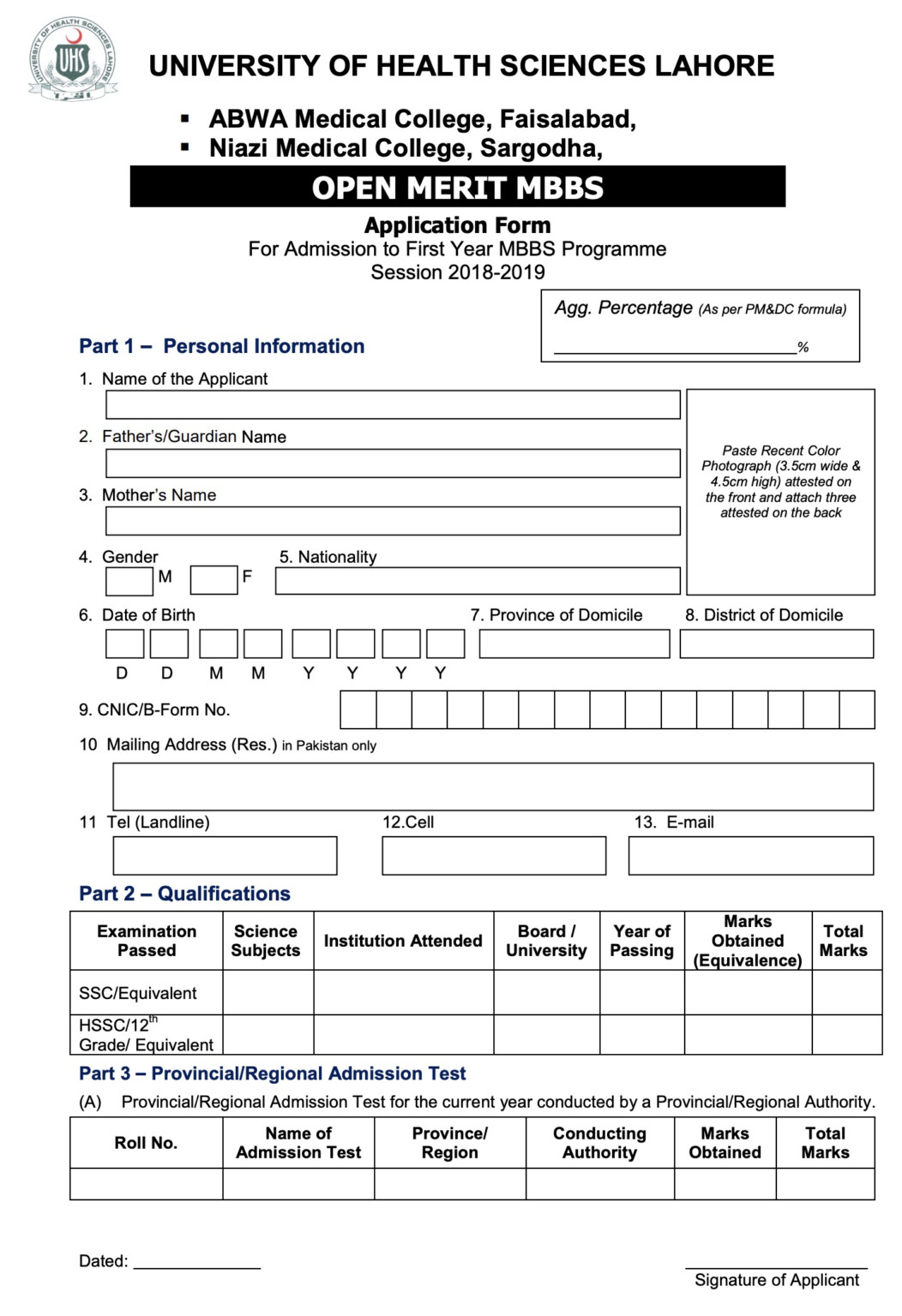 Medical College Admission Form 2023 - Admissionforms.net