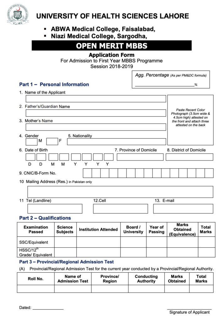 MBBS ADMISSION FORM ABWA Medical College