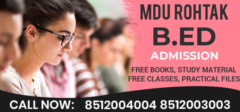 MDU B ed Admission 2023 Online Form Last Date Fees B ed From MDU