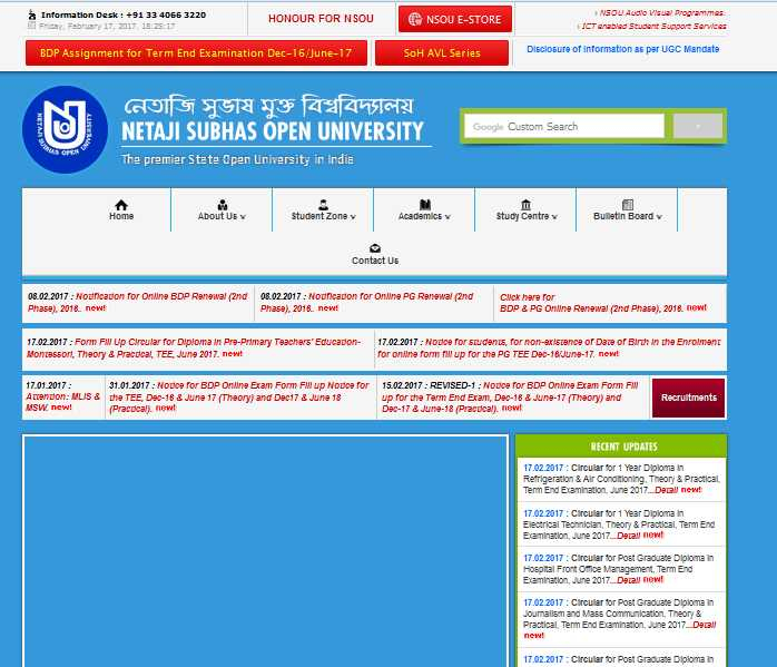 National Open University Admission Form For 2023