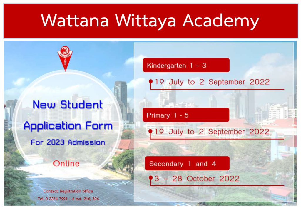 New Student Application Form For 2023 Admission Online Wattana