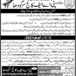 Paf College Sargodha Admission Form Admission Form