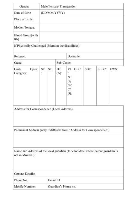 Patkar College Fyjc Online Admission Form 2022 Admission Form