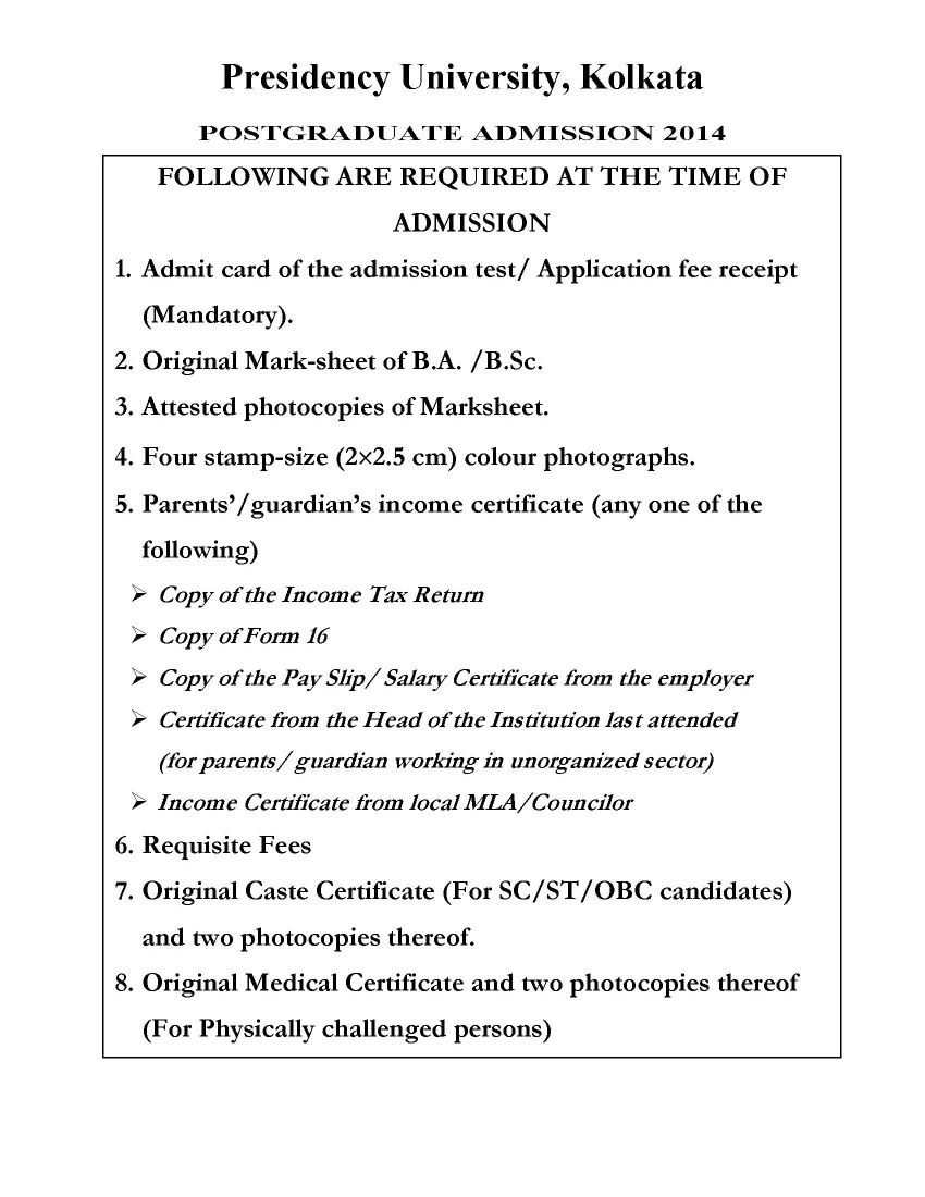 Presidency College Admission Form 2022 Admission Form