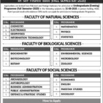 Quaid e azam University QAU Islamabad Admission 2020 Undergraduate