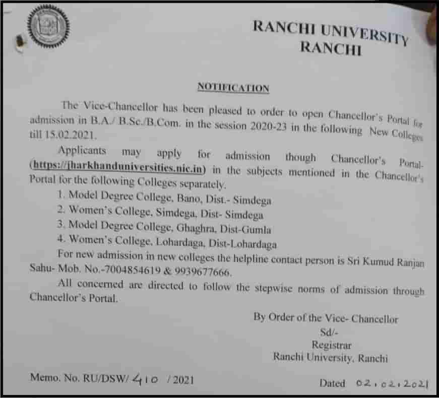 Ranchi University UG Admission Online Form 2020 2023 BA B Sc B Com