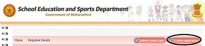  RTE Maharashtra Admission 2022 23 Online Application Form Date 