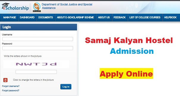 Samaj Kalyan Hostel Admission 2022 Mahaeschol maharashtra gov in