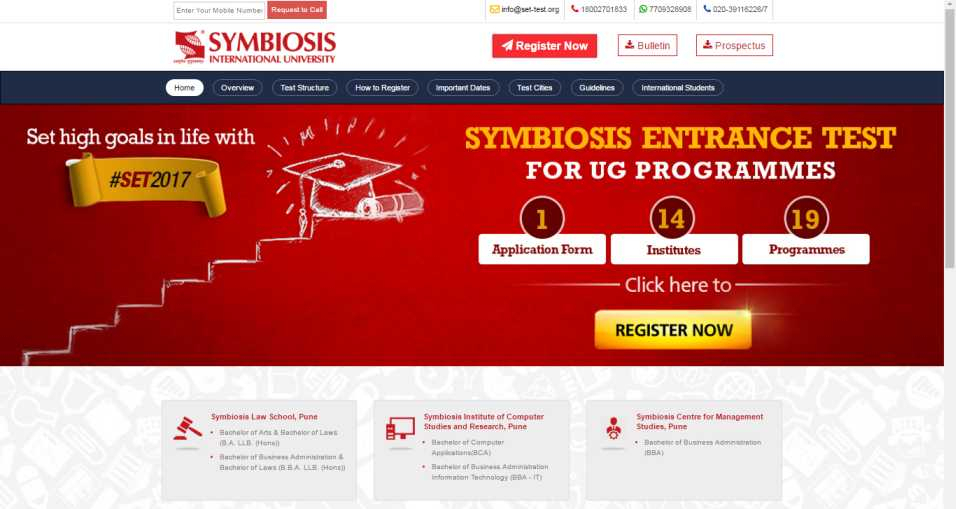 Symbiosis College Admission Form 2022 Admission Form