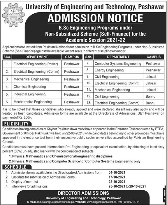 University Of Engineering Technology Peshawar Admissions 2021 