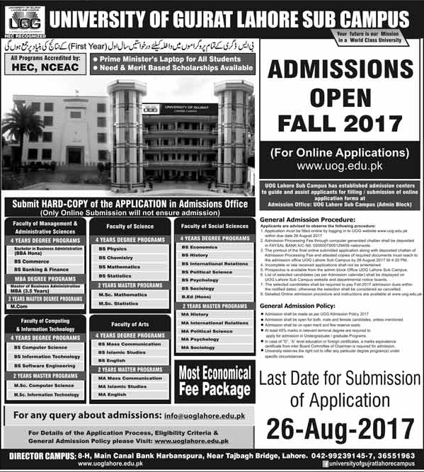 University Of Gujrat UOG Lahore Admissions 2017 Fall BS MS Online