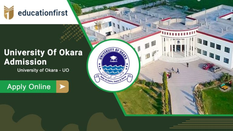 University Of Okara Admission 2022 Last Date Online Apply